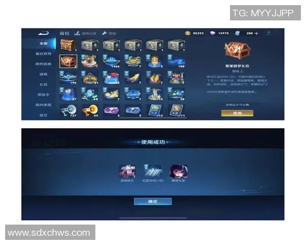 李伟独家分享王者荣耀游戏心得与技巧助你快速提升段位和战斗力